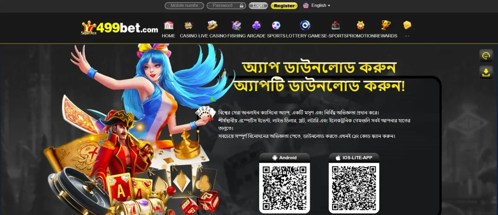 No-Download Browser Gaming