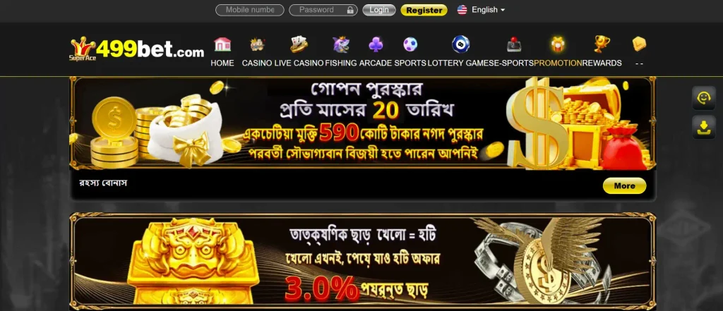 499Bet Bangladesh – Online Casino, Sports Betting & Slots

