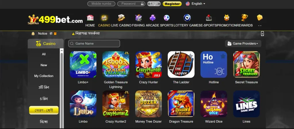 Live Sports Betting