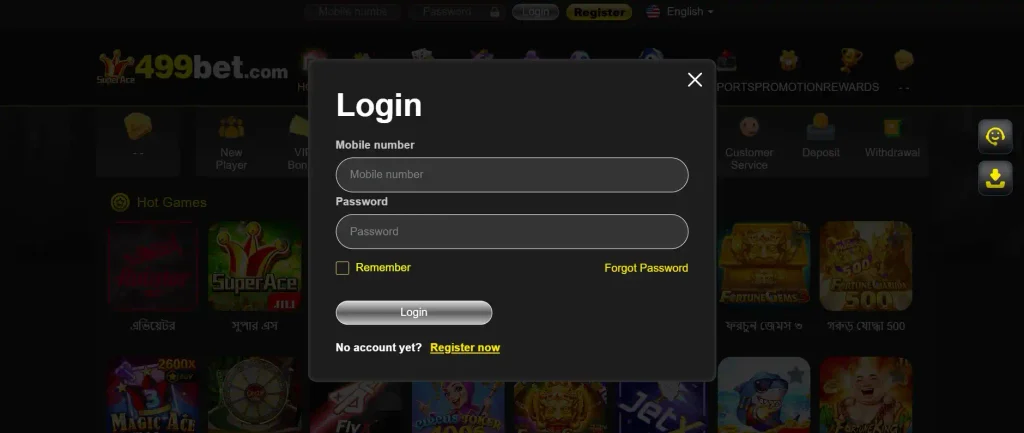 How to Log In