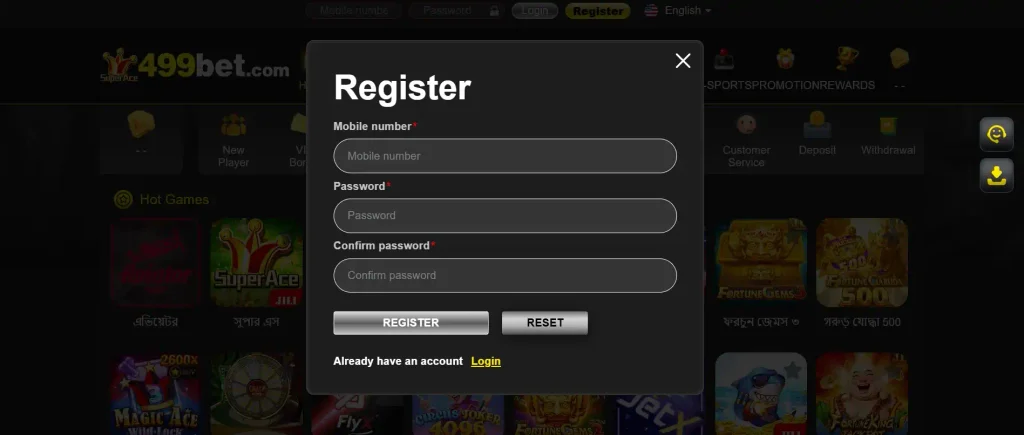 How to Register